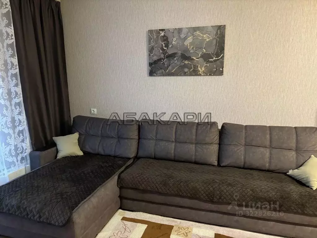 Студия Красноярский край, Красноярск ул. Апрельская, 5 (34.0 м) - Фото 1