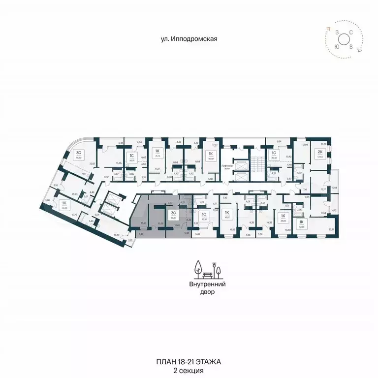 3-к. квартира, 67 м, 18/25 эт. - Фото 1
