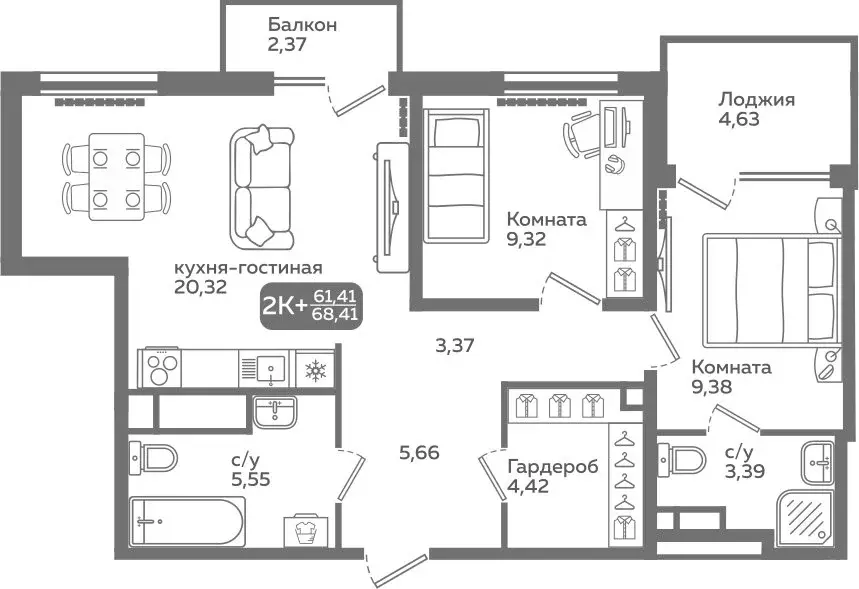 2-комнатная квартира: Тюмень, улица Вадима Бованенко, 10 (61.41 м) - Фото 0