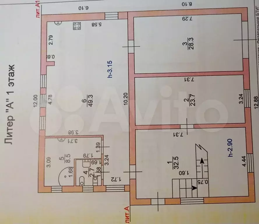 Дом 240 м на участке 6 сот. - Фото 0