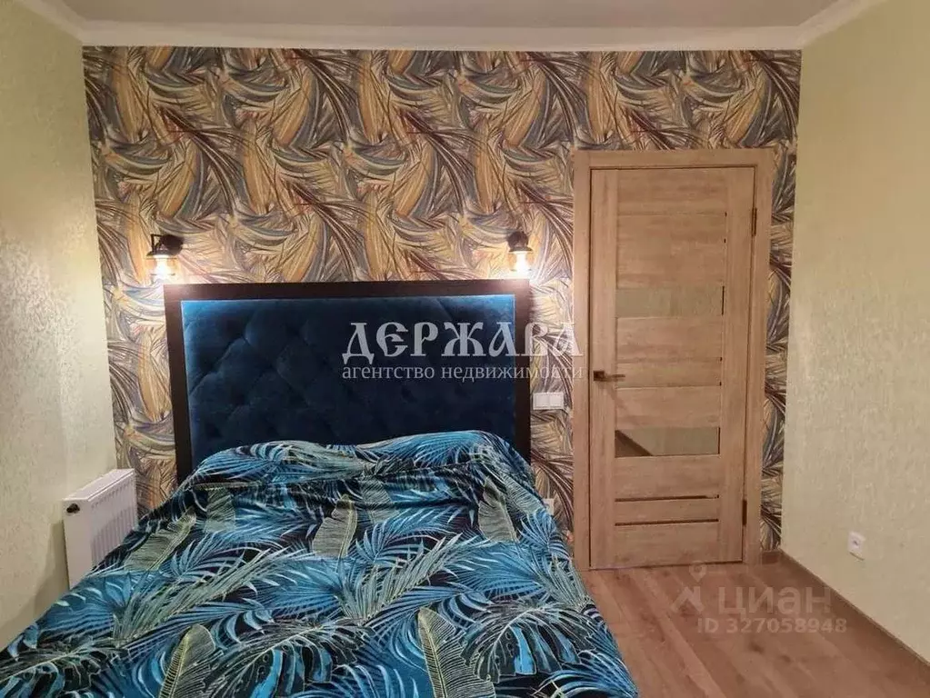 1-к кв. Белгородская область, Старый Оскол Макаренко мкр, 41А (41.0 м) - Фото 2