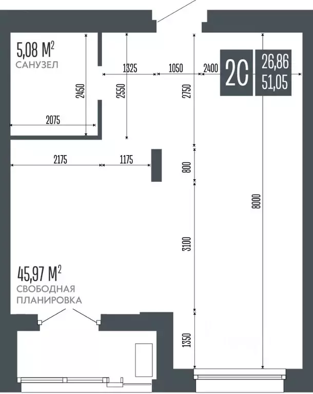 2-к кв. Алтайский край, Барнаул Опера Резиденс жилой комплекс, БС3 ... - Фото 1