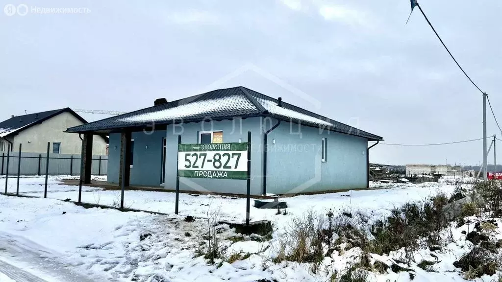 Дом в посёлок Луговое, Онежская улица, 9 (138.1 м) - Фото 1