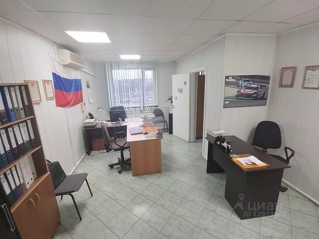 Офис в Самарская область, Тольятти ул. 40 лет Победы, 96 (46 м) - Фото 1
