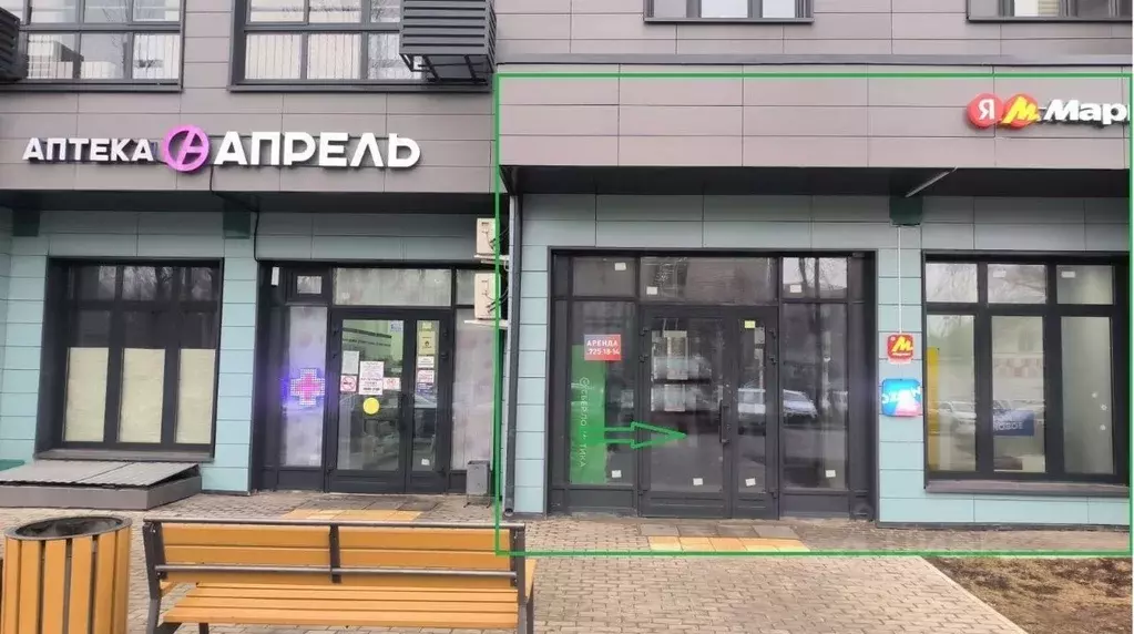 Помещение свободного назначения в Москва пос. Знамя Октября, 3к1 (64 ... - Фото 1