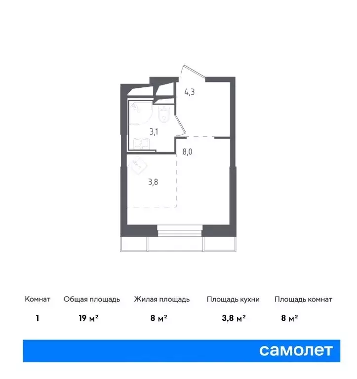 квартира-студия: красногорск, жилой комплекс спутник, 20 (19 м) - Фото 0