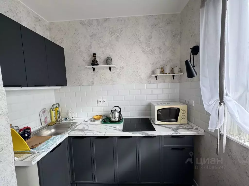 1-к кв. Москва Братиславская ул., 11 (38.0 м) - Фото 1
