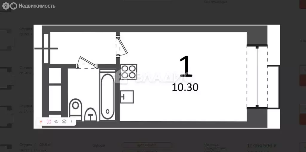Квартира-студия: Москва, Клинская улица, 2А (23.4 м) - Фото 1