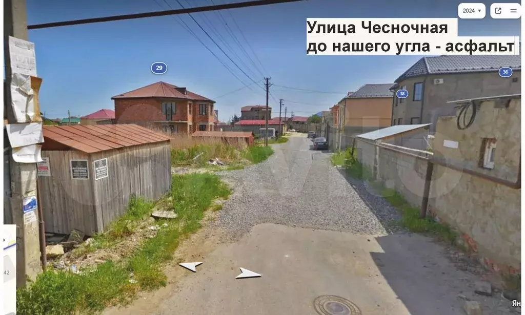 Участок 5 сот. (ИЖС) - Фото 0