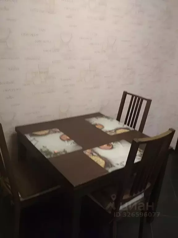 1-к кв. Омская область, Омск Пригородная ул., 21 (43.0 м) - Фото 2