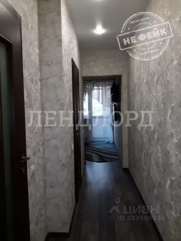 Студия Ростовская область, Ростов-на-Дону ул. Герасименко, 17/2 (30.0 ... - Фото 0
