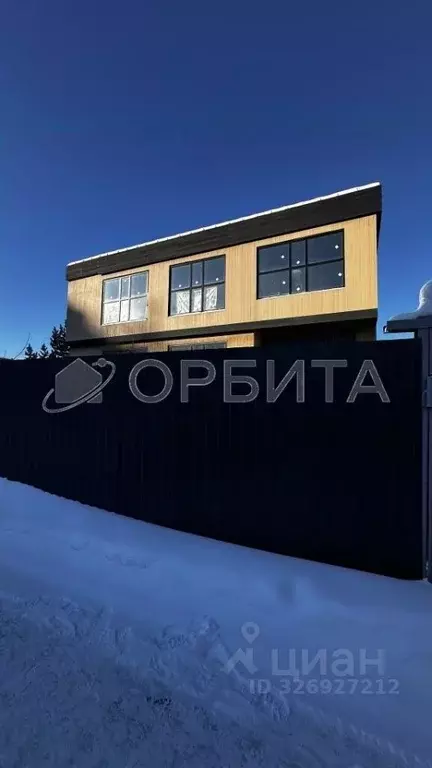 Помещение свободного назначения в Тюменская область, Тюмень Ямская ... - Фото 2