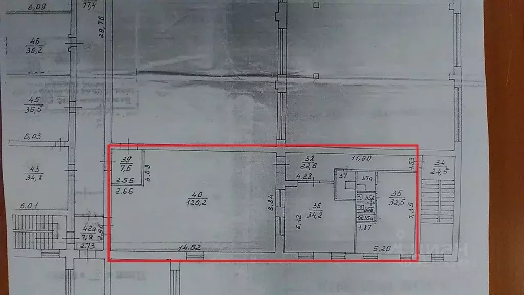 Офис в Владимирская область, Владимир просп. Ленина, 73 (220 м) - Фото 2
