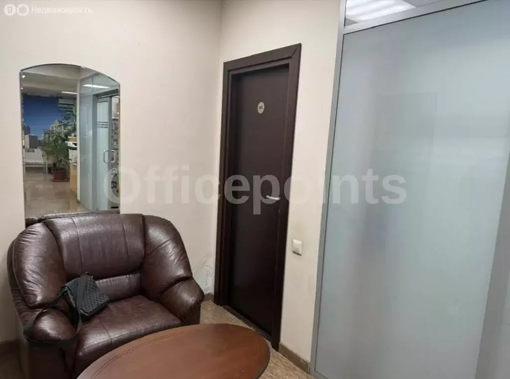 Офис (263.6 м) - Фото 1