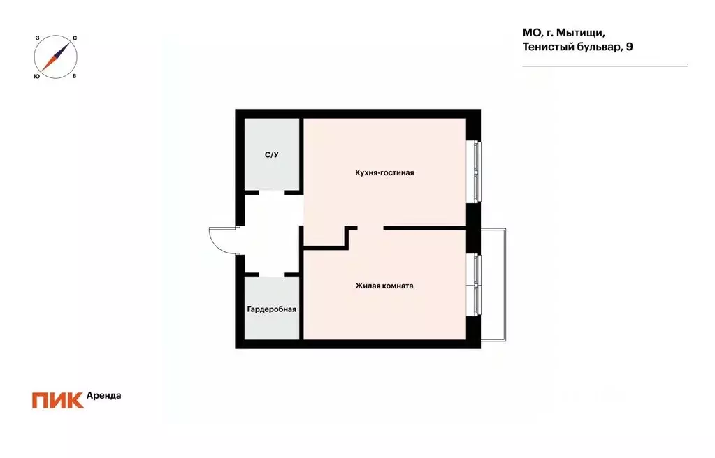 1-к кв. Московская область, Мытищи бул. Тенистый, 9 (32.0 м) - Фото 1