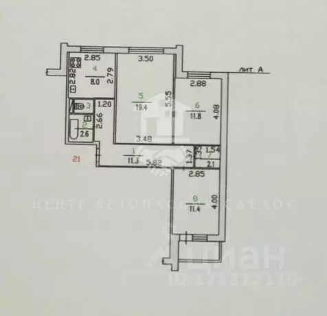 3-к кв. Орловская область, Орел Планерная ул., 31к1 (67.6 м) - Фото 2