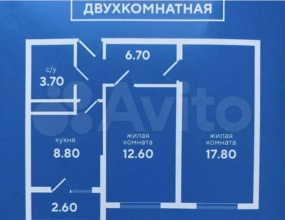 2-к. квартира, 52 м, 2/9 эт. - Фото 0