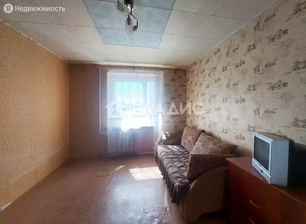 Купить Комнату В Ярославле Недорого