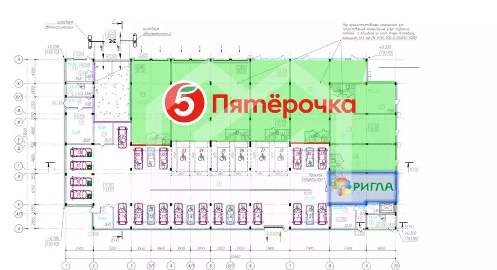 Помещение свободного назначения в Московская область, Одинцовский ... - Фото 2