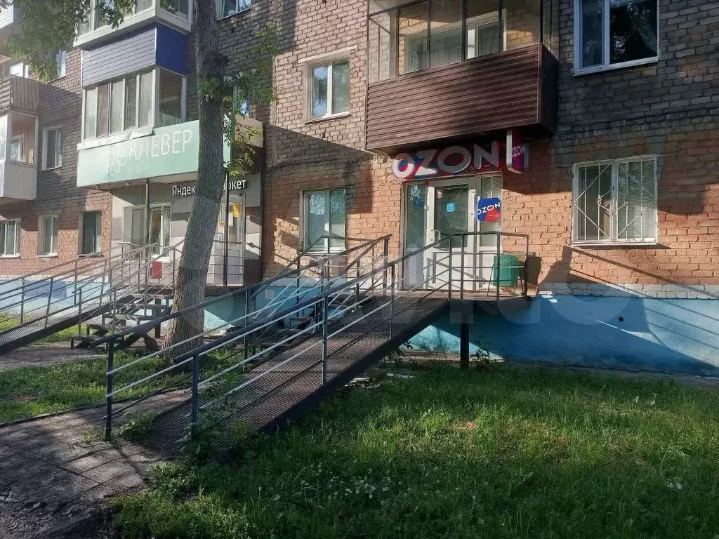 Продам торговое помещение, 32.6 м - Фото 1