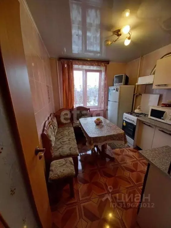 1-к кв. Белгородская область, Белгородский район, Разумное рп ул. ... - Фото 1