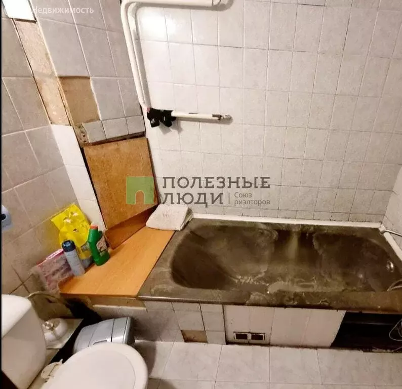 2-комнатная квартира: Красноярск, 2-я Краснофлотская улица, 9 (46.5 м) - Фото 1