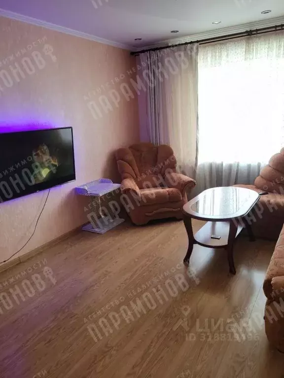 2-к кв. Тверская область, Тверь бул. Цанова, 29к1 (49.4 м) - Фото 0