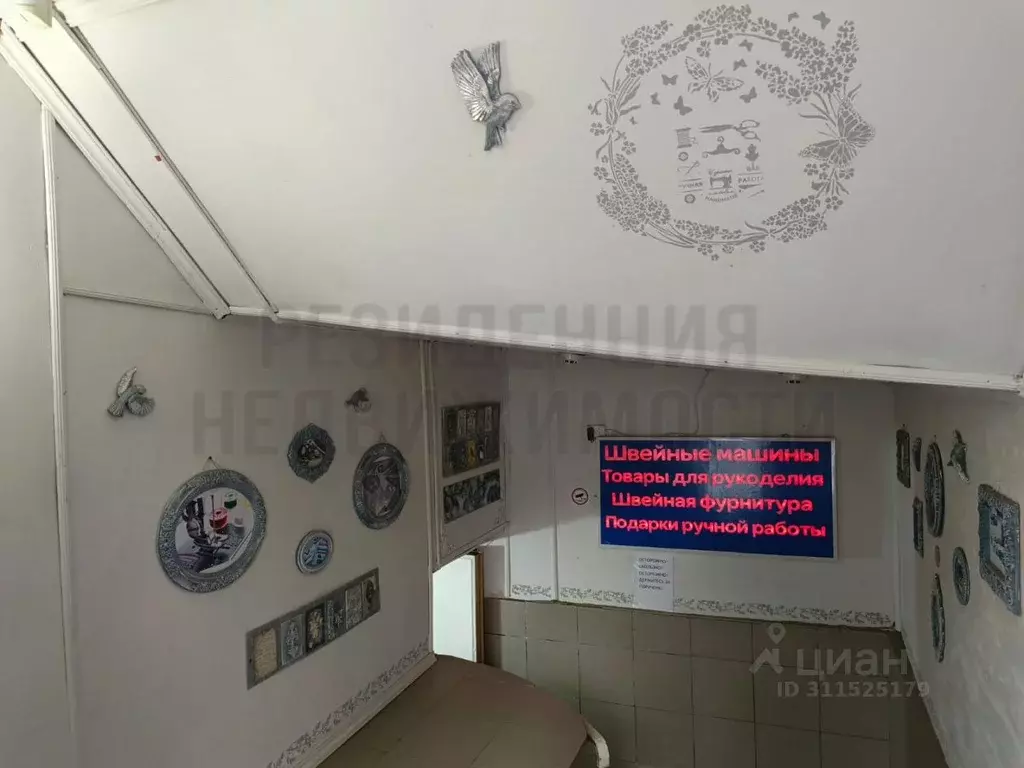 Помещение свободного назначения в Самарская область, Самара ул. ... - Фото 1