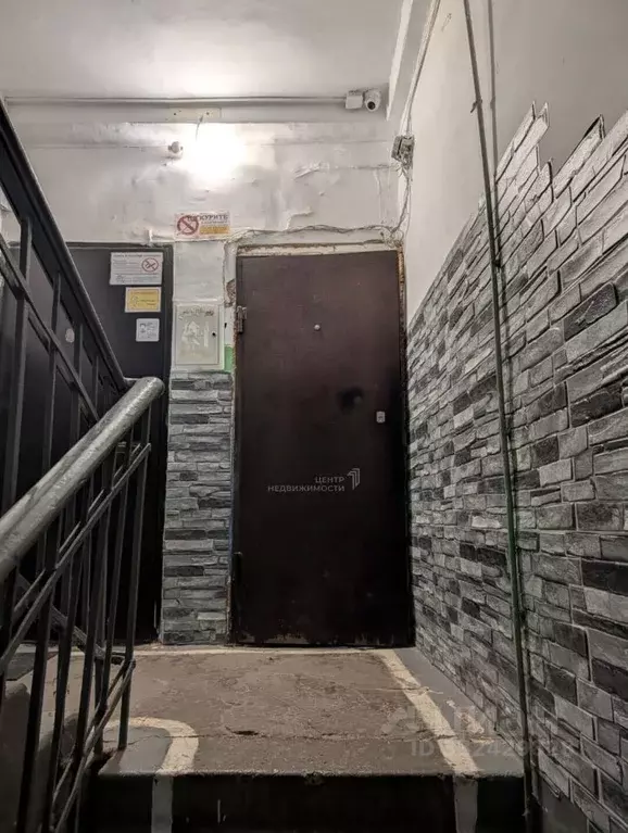 Комната Татарстан, Казань ул. Академика Губкина, 42 (8.2 м) - Фото 2
