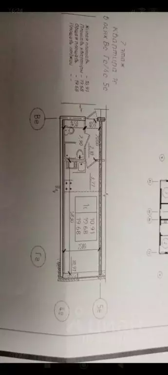 1-к кв. Ленинградская область, Сертолово Всеволожский район, ... - Фото 1