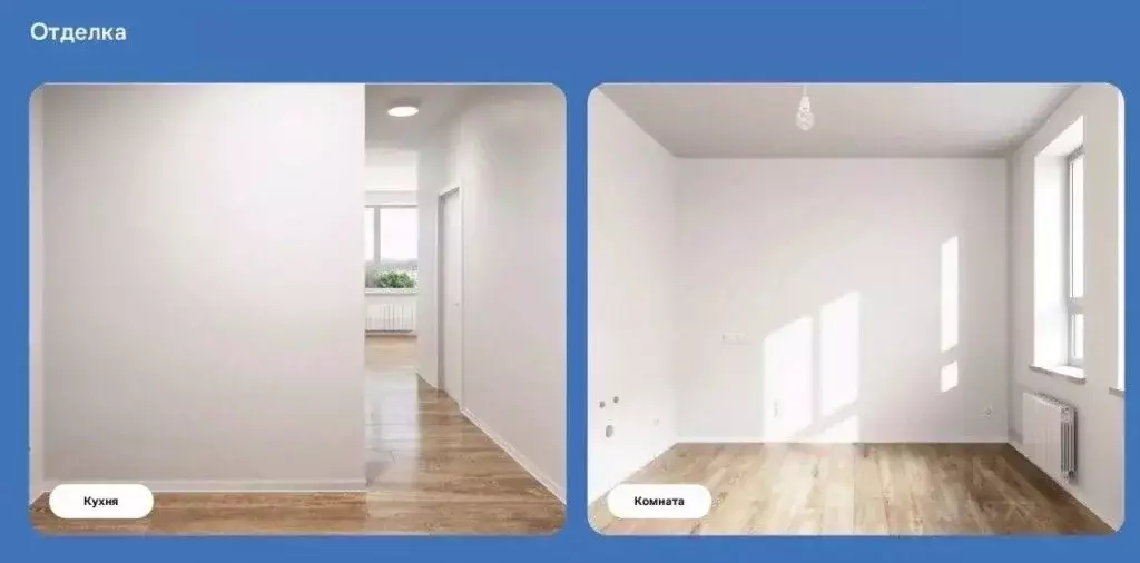 Студия Приморский край, Владивосток ул. Нейбута, 141 (24.4 м) - Фото 1