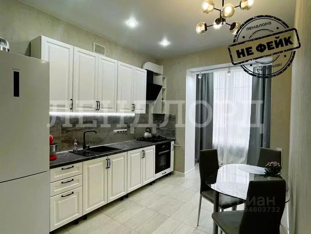 1-к кв. Ростовская область, Аксайский район, Щепкинское с/пос, пос. ... - Фото 1