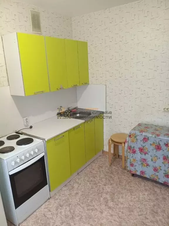 1-к кв. Башкортостан, Уфа Союзная ул. (40.0 м) - Фото 2
