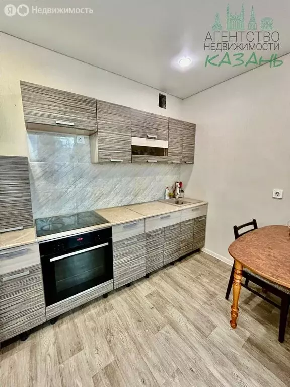 2-комнатная квартира: Казань, улица Натана Рахлина, 13к2 (43.6 м) - Фото 1