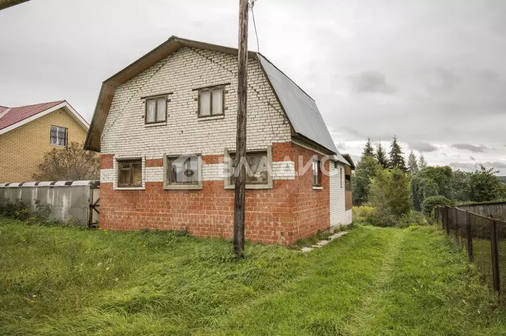 Купить Дом В Нижегородской Области Богородском