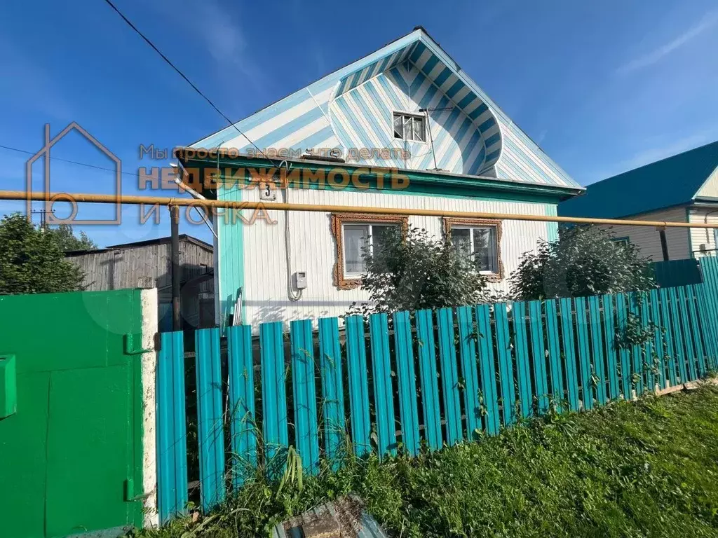 Дом 64,9 м на участке 10,6 сот. - Фото 0