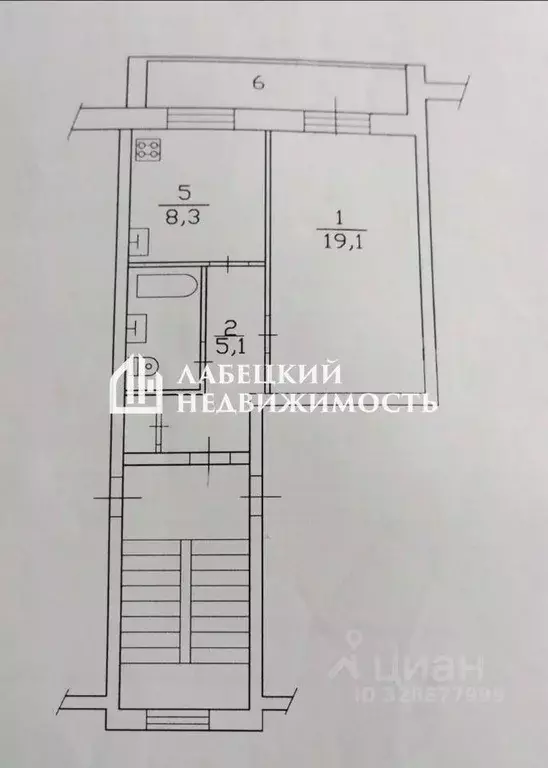 Квартира, 1 комната, 36.79 м - Фото 2