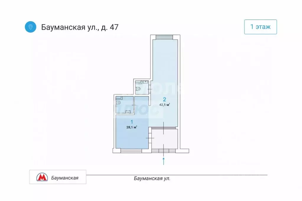 Помещение свободного назначения в Москва Бауманская ул., 47 (28 м) - Фото 1