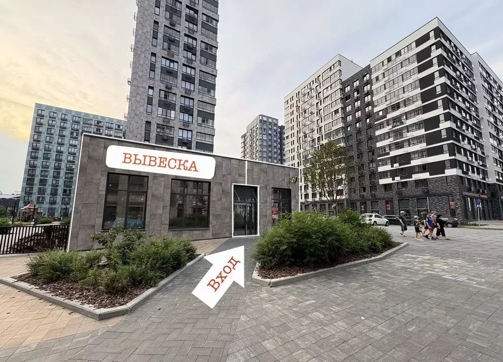 Помещение свободного назначения в Москва ул. Лобановский Лес, 9 (50 м) - Фото 2