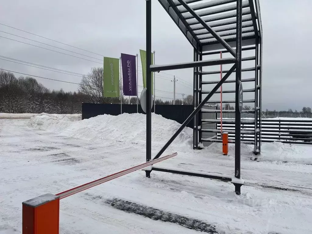 Участок в Московская область, Волоколамский муниципальный округ, д. ... - Фото 1