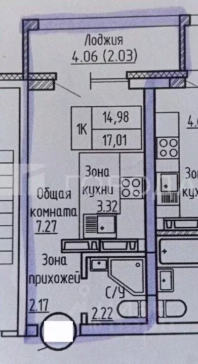 Студия Алтайский край, Новоалтайск Октябрьская ул., 18В (14.9 м) - Фото 1