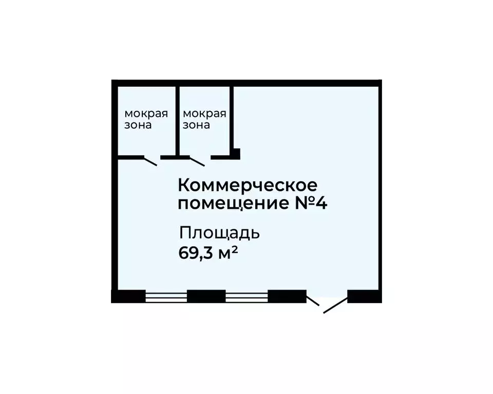 Помещение свободного назначения (69.3 м) - Фото 1