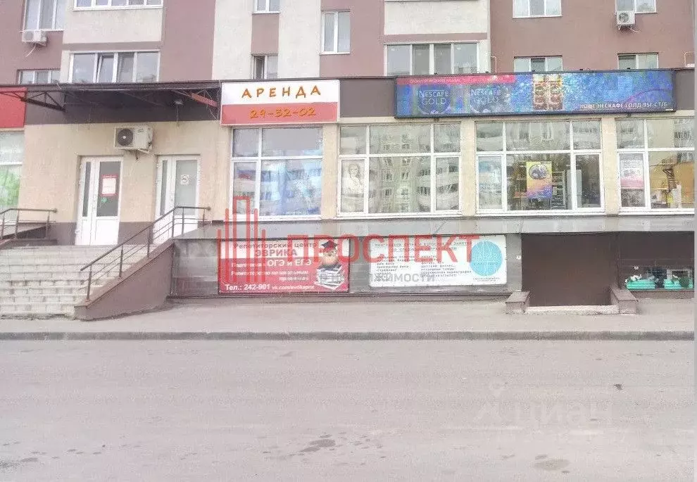 Помещение свободного назначения в Пензенская область, Пенза ул. ... - Фото 1