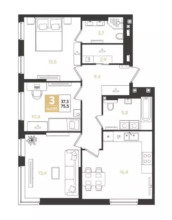 3-к кв. Краснодарский край, Краснодар Самолет кв-л,  (75.5 м) - Фото 1