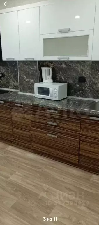 1-к кв. Липецкая область, Липецк ул. Осканова, 7 (44.0 м) - Фото 1