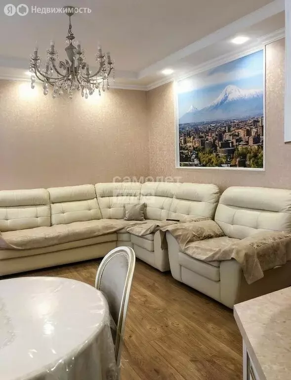 4-комнатная квартира: Одинцово, Белорусская улица, 10 (84.8 м) - Фото 1