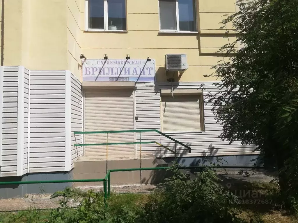 Помещение свободного назначения в Чувашия, Чебоксары просп. Максима ... - Фото 0
