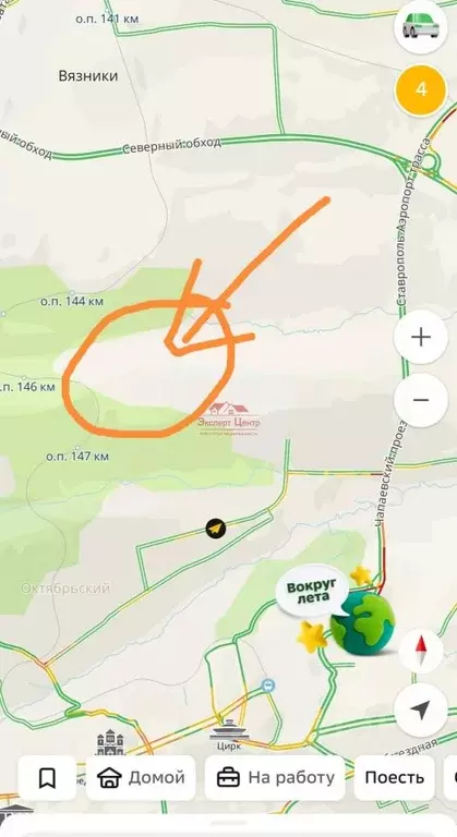 Участок в Ставропольский край, Шпаковский муниципальный округ, ... - Фото 0