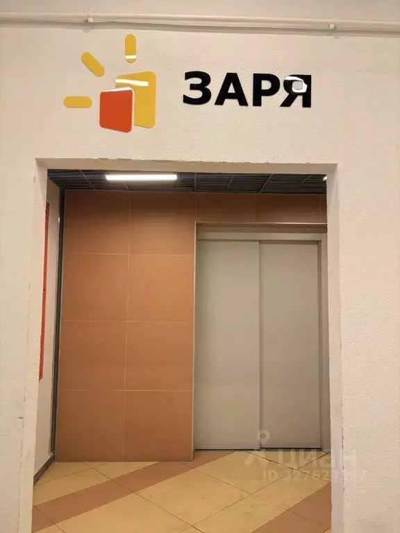 1-к кв. Ульяновская область, Ульяновск ул. Варейкиса, 50 (36.0 м) - Фото 2