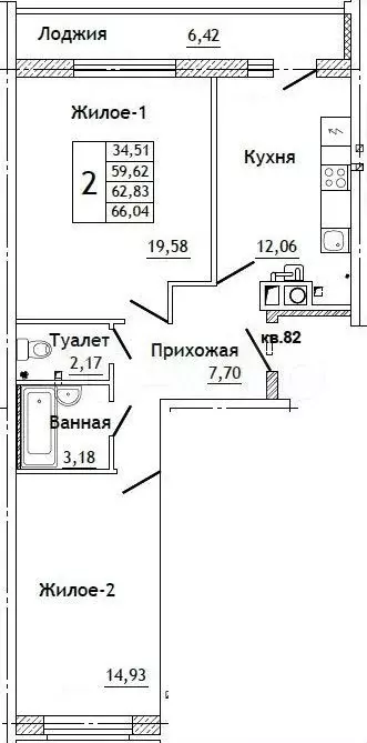 2-к. квартира, 65,8 м, 1/10 эт. - Фото 0